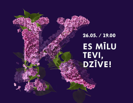 Klasiskās mūzikas koncerts 2023