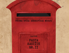 Publicitātes materiāls