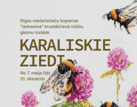 Publicitātes materiāls