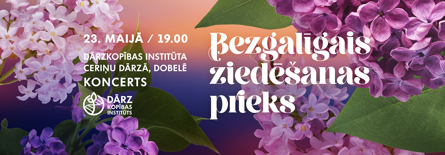 Publicitātes materiāls