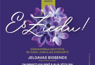 Publicitātes materiāls