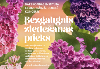 Publicitātes materiāls