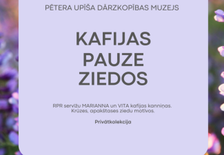 Publicitātes materiāls