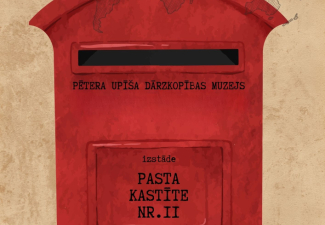 Publicitātes materiāls