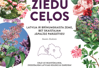 Ziedu ceļos A1