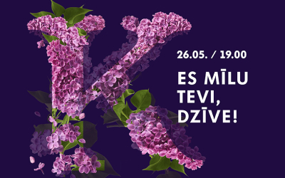 Klasiskās mūzikas koncerts 2023