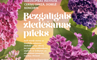 Publicitātes materiāls