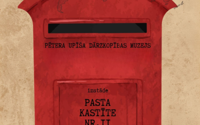 Publicitātes materiāls