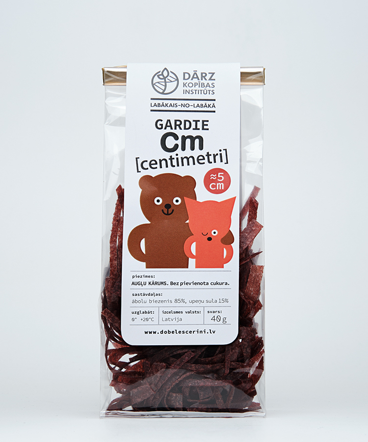 Gardie cm