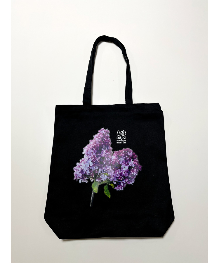 Auduma soma ‘Ceriņa’