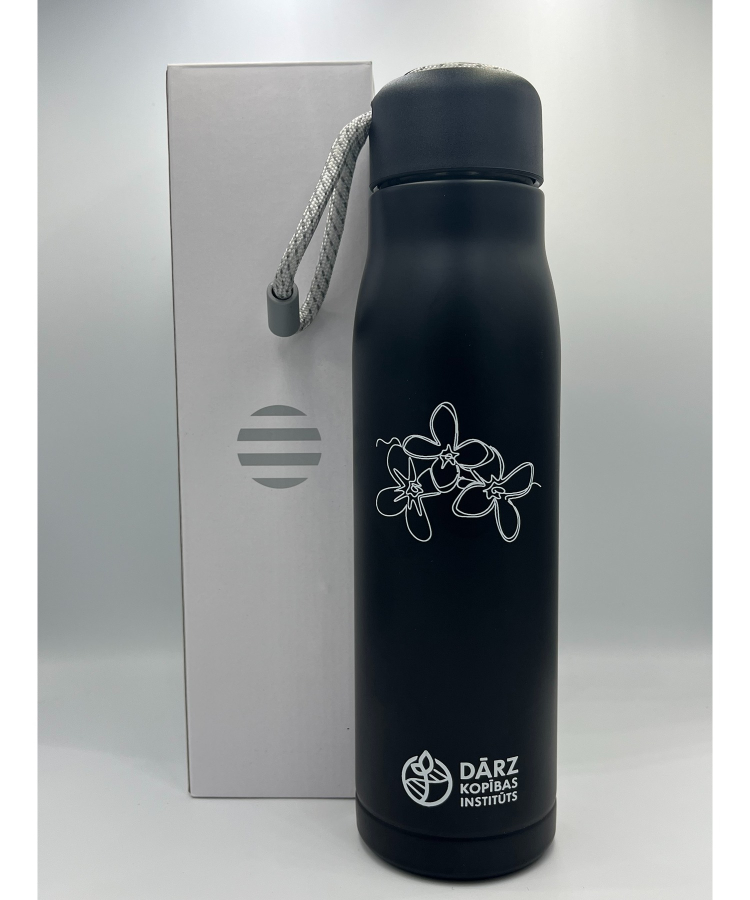 Termo pudele “Ceriņš”