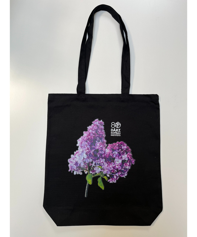 Auduma soma ‘Ceriņa’